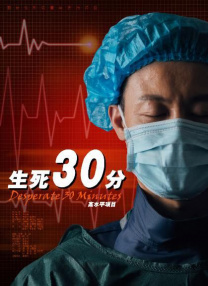 九九精品免视频国产成人